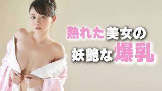 素晴らしい特大牌が叡智過ぎます！