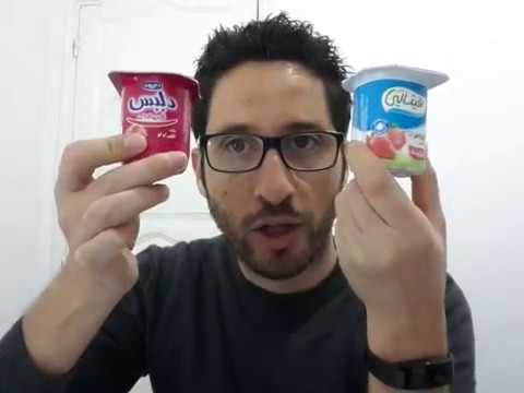 E100 Carmine Halal