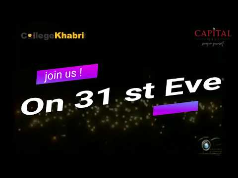 download lagu mp3 mp4 Sayaji Bhopal New Year Party, download lagu Sayaji Bhopal New Year Party gratis, unduh video klip Sayaji Bhopal New Year Party