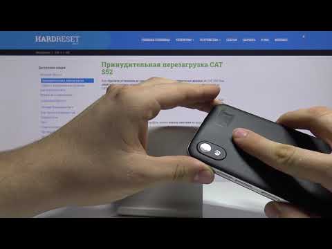 Как добавить блокировку отпечатком пальца на CAT S52 — Безопасность телефона