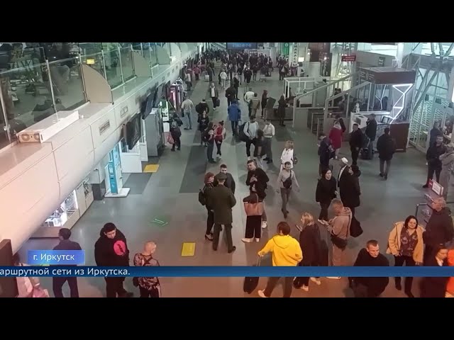 В аэропорту Иркутска встретили первого в этом году миллионного пассажира