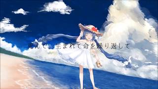 - memory - 音街ウナ