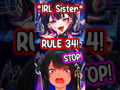 Nerissa's IRL Sister is Very CULTURED #hololive #hololiveenglish #vtuber