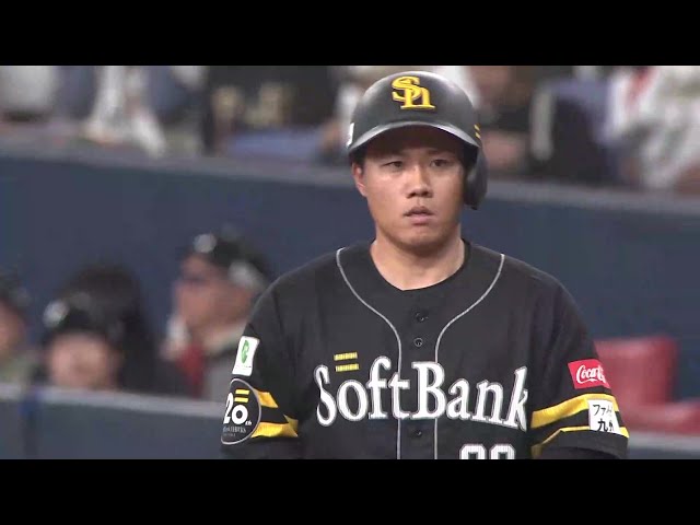 【6回表】貴重な追加点!! ホークス・海野隆司 センター前のタイムリーヒットを放つ!! 2025年4月8日 オリックス・バファローズ 対 福岡ソフトバンクホークス