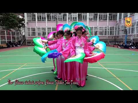 2018-19_Non-Chinese Students perform Chinese Feather Fan Dance