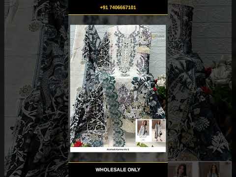 Alzohaib Karima Vol 1 – product video thumbnail