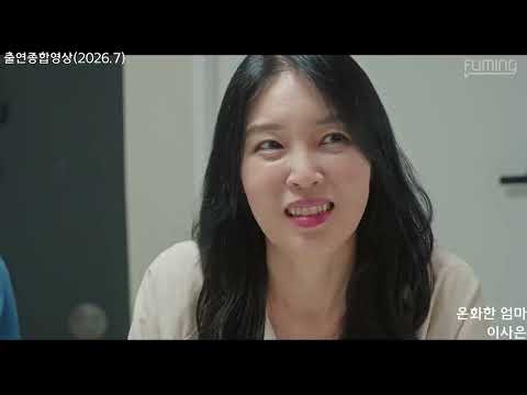 비디오 9