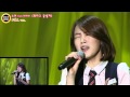 [Clip HD] T-ara Soyeon - What Should We Finish ...