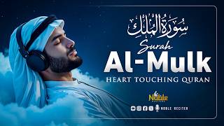 Download lagu Surah Al Mulk سورة الملك | Healing Night Quran for Deep Sleep & Relaxation | Noble Reciters mp3