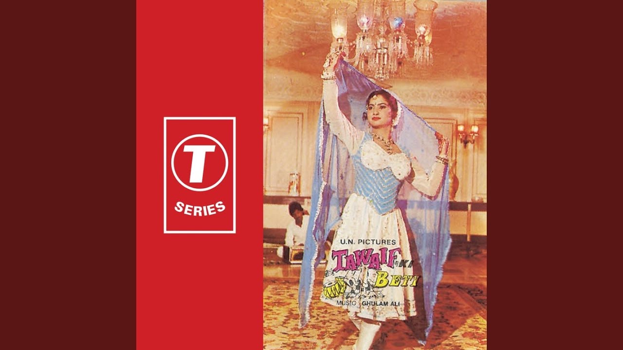 Yun Na Mera Dil Jala Lyrics | Tawaif Ki Beti | Dilraj Kaur | Ghulam ali