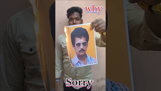 new film ଡଷ୍ଟବିନ #trending #shorts #papupompom # #odiafilm #art