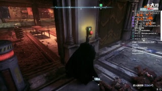 【不大行的黑月】《蝙蝠俠：阿卡漢騎士/Batman: Arkham Knight》小丑死了 幫騙蝠俠QQ 嗚嗚嗚嗚嗚~~~~....day5