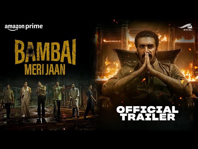 Bambai Meri Jaan | Series Out Now | Amazon Prime Video