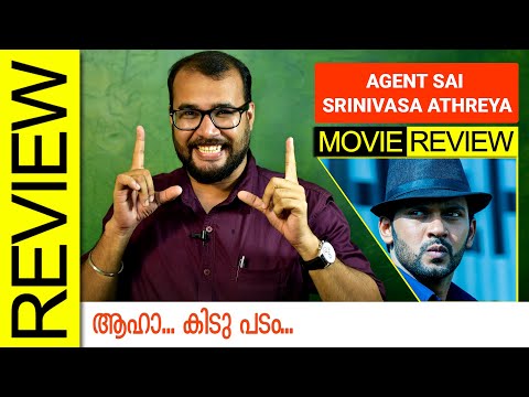 Agent Sai Srinivasa Athreya (2019) Telugu Movie Review by Sudhish Payyanur | Monsoon Media