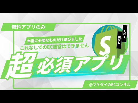 YouTube人気動画のサムネイル