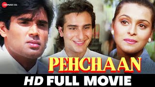 पहचान Pehchaan (1993) - Full Movie | Saif Ali Khan, Sunil Shetty, Shilpa Shirodkar,Madhoo | HD Movie