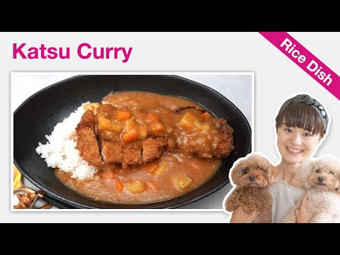 How To Make Katsu Curry (Recipe) | Tonkatsu Pork Cutlet Curry | Homemade Japanese Curry Roux