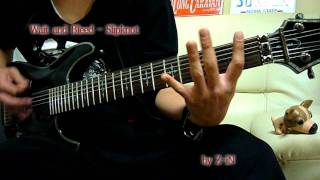 Slipknot - Wait and Bleed - guitar cover by Z-iN