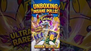 COSMIC ECLIPSE-DAY 2#pokemon #pokemoncards #yt #rarepulls #unboxing #shorts #vulpix #venasaur #lugia