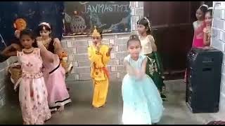 Bloom Field School Video