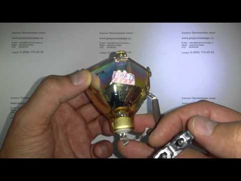 Лампа TS-CL110UAA / TS-CL110C / TS-CL111UAA / BHL-5101-S для проектора