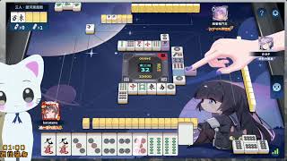 【麻雀一番街】超神回名場面👑大逆転👑オーラス3着ドラ爆倍満👑雀魂雀聖👑急行銀河🛌天下一番行🐟三麻八段【Riichi City】