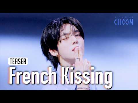 (Teaser) AND2BLE 'French Kissing' (4K) | STUDIO CHOOM ORIGINAL