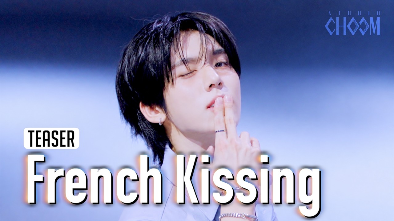 (Teaser) AND2BLE(앤더블) 'French Kissing' (4K) | STUDIO CHOOM ORIGINAL