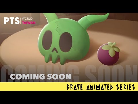 Thumbnail of the video: Brave Animated Series Opening | Coming Soon #勇者動畫系列