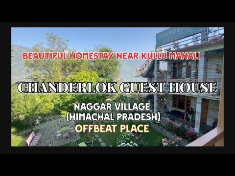 Offbeat Place of Himachal Pradesh | Naggar Village | Kullu | Near Manali |  Naggar Castle | homestay