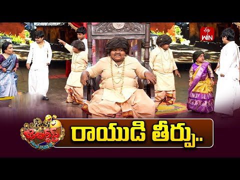 Naughty Naresh & Ring Riyaz Team Performance | Jabardasth | 21st November 2025  | ETV Telugu