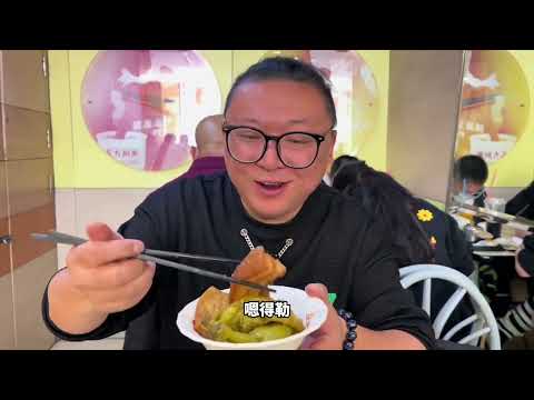 ¿La primera máscara cortante de espada de Yamanishi Daido? En el futuro, todos seremos gente local, pensaremos primero en la comida y tendremos los pies en la tierra.