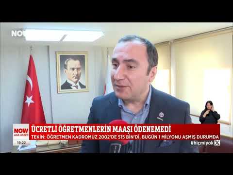 Genel Başkanımız Kadem Özbay, ücretli öğretmenlerin Kasım ayı maaşlarının ödenmesi ile ilgili Now Tv’ye açıklamalarda bulundu. | EĞİTİM İŞ