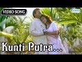 Popular Kannada Song Kunti Putra