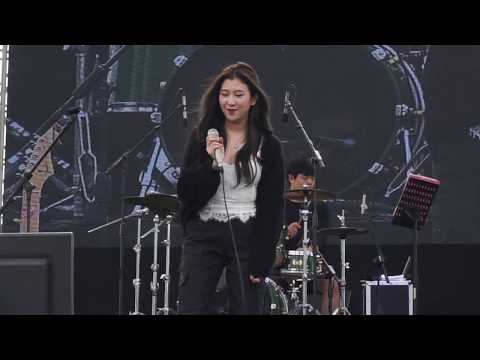 170923 백예린 (Yerin Baek) - Bye Bye My Blue