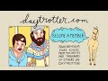 Herman Dune - My Best Kiss - Daytrotter Session