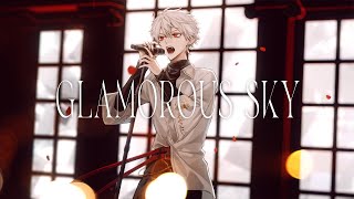 GLAMOROUS SKY(cover)/葛葉