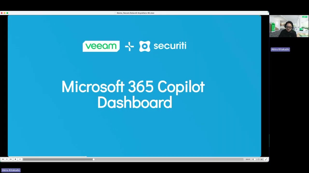 AIが切り拓く次世代サイバーセキュリティ：データレジリエンスを強化する最新アプローチとは？ video