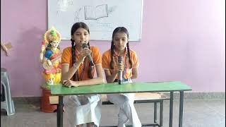 Angel Public School Video