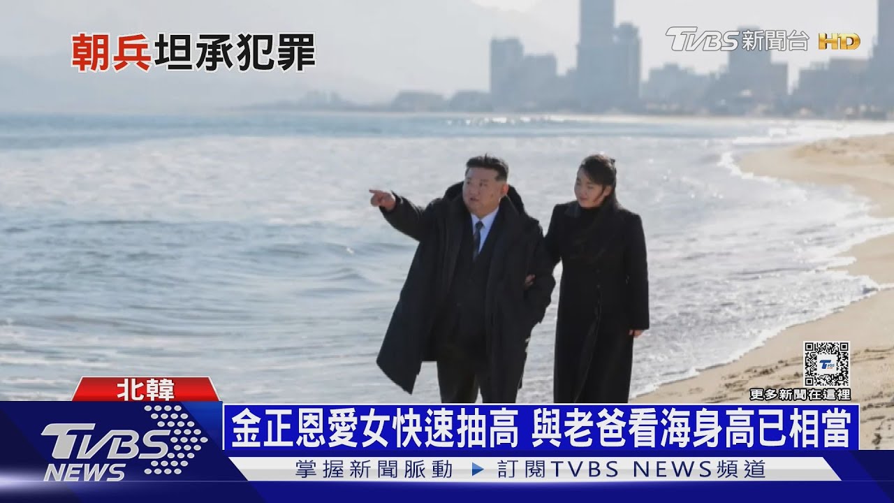 M2布萊德利攻庫斯克　北韓兵日記揭帶罪打仗