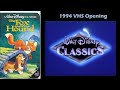 The Fox And The Hound 1994 VHS Opening
