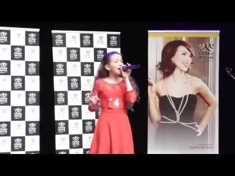 Já mám ráda boogie (Věra Špinarová) - Michaela Mervartová