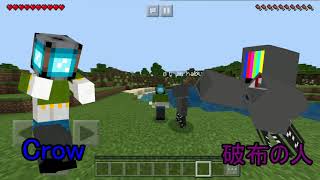 【Minecraft】通話もチャットも禁止?!以心伝心クラフト＃１【ゆっくり実況】