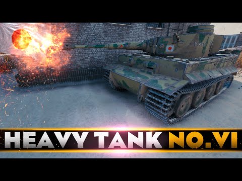 Japanese power • Heavy Tank No. VI • 11 Frags • WoT Gameplay