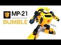 KL變形金剛玩具分享65 MP 21 大黃蜂 細節貼紙 Masterpiece Bumble Reprolabels