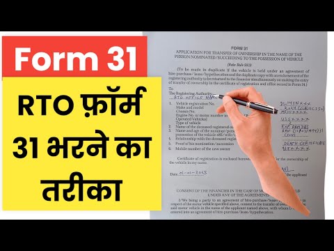 The Shocking Truth About Filling Form 31 for Nomination