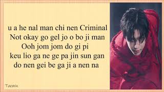 Taemin CRIMINAL Easy Lyrics