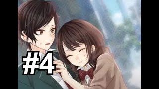だんだん頼りがいのある男に #4[地味なカレと私の事情]