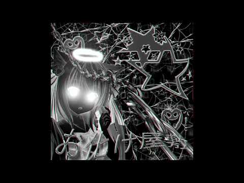 *free* bladee x ripsquad x hyperpop type beat (prod. fly boi yoda) 2022