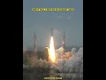 Chandrayaan 3 Launch Shorts Chandrayaan3 Viral